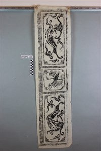 Image description is not available for DU1972.515